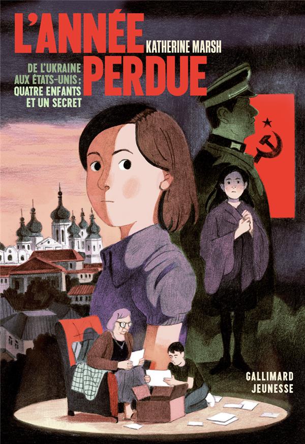 L’année perdue