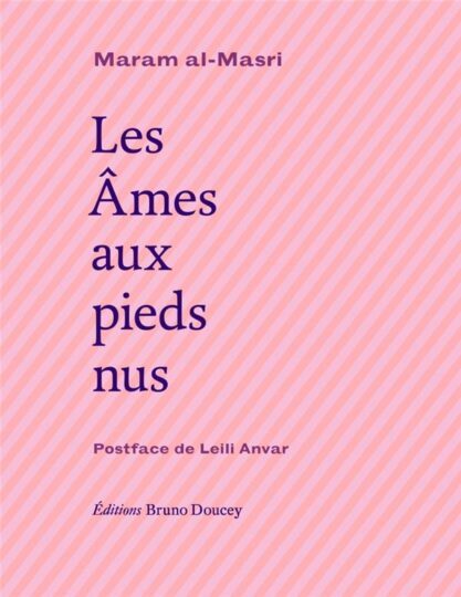 Les ames aux pieds nus