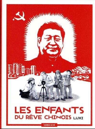 Les enfants du rêve chinois