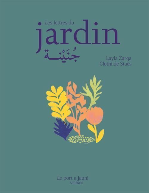 Les lettres du jardin