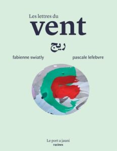 Les lettres du vent