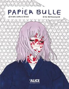 Papier-bulle