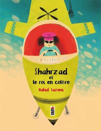 Shahrzad et le roi en colère