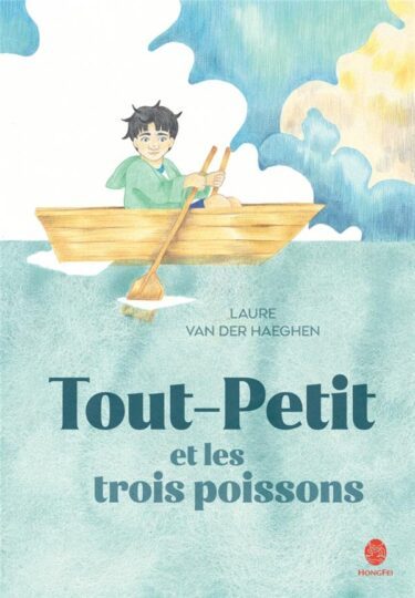 Tout-Petit et les trois poissons