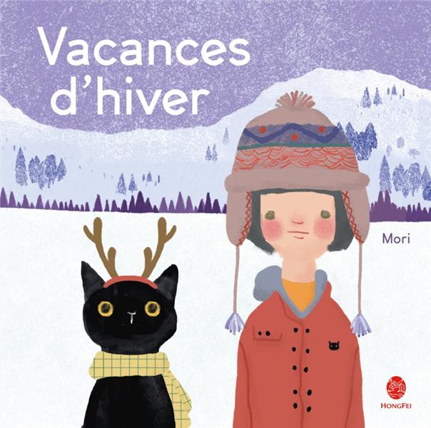 Vacances d’hiver