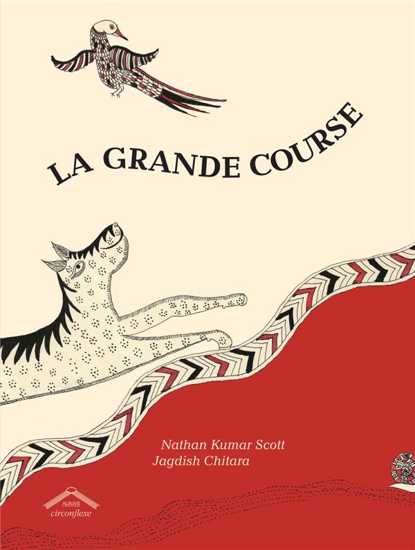 La grande course