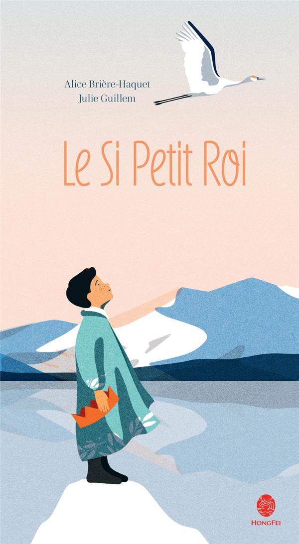 Le si petit roi