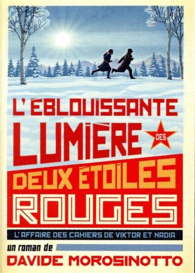 L’eblouissante lumiere des deux etoiles rouges