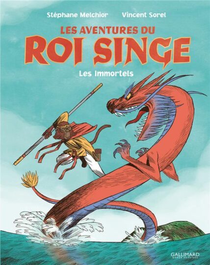 Les aventures du roi singe Tome 1 : les immortels