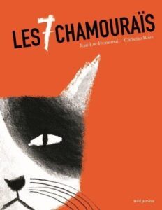 Les sept chamouraïs