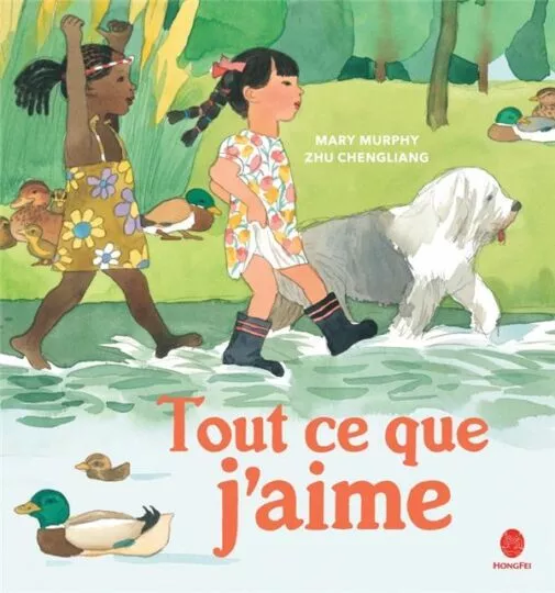 Tout ce que j&rsquo;aime