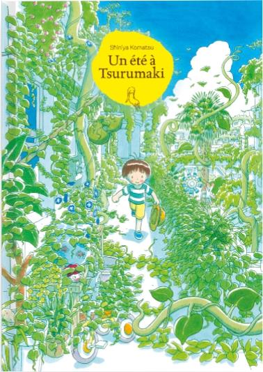 Un été à Tsurumaki