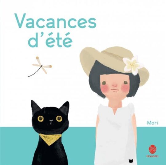 Vacances d’été