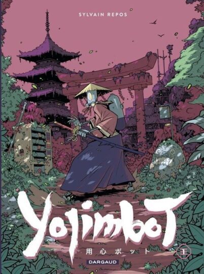 Yojimbot Tome 1