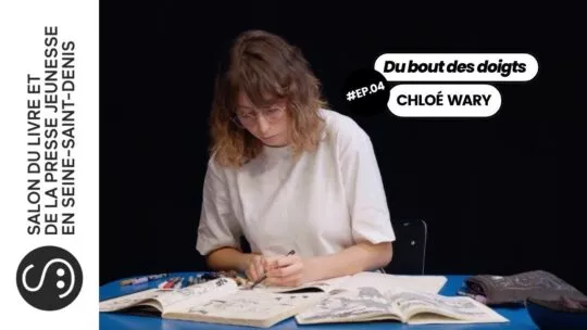 Chloé Wary