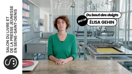 Élisa Gehin