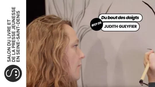Judith Gueyfier