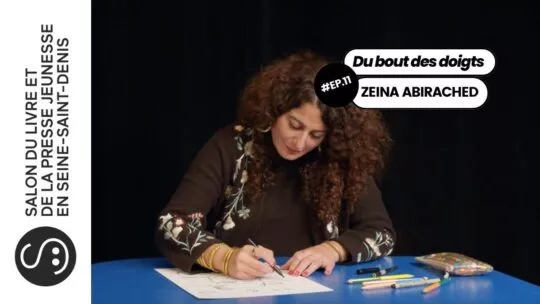 Zeina Abirached