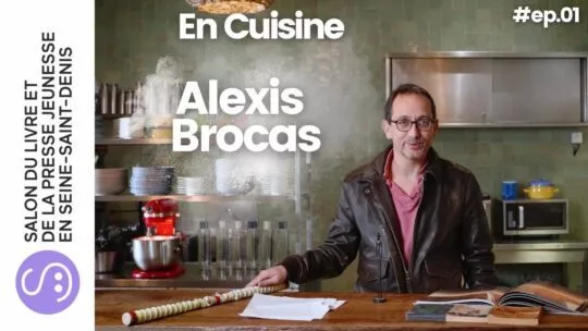 Alexis Brocas