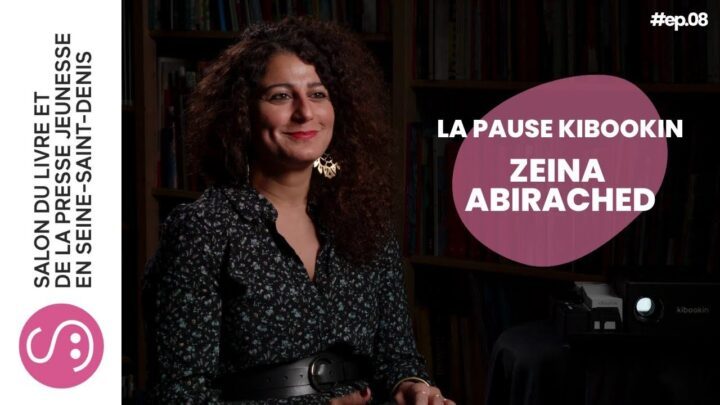 Marguerite Abouet