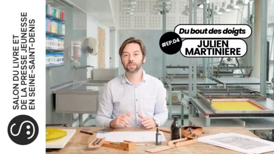 Julien Martinière