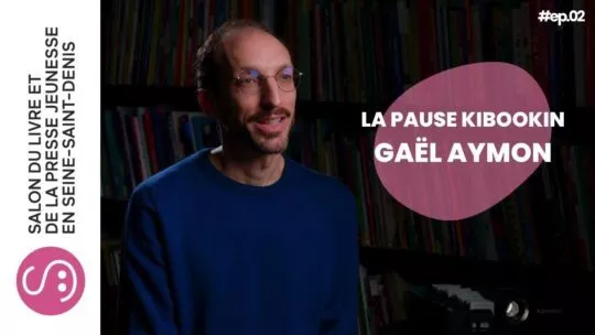 Gaël Aymon