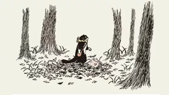 L&rsquo;étoile de Mo de Yeonju Choi