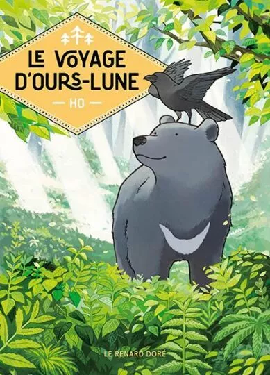 Le voyage d&rsquo;Ours-Lune