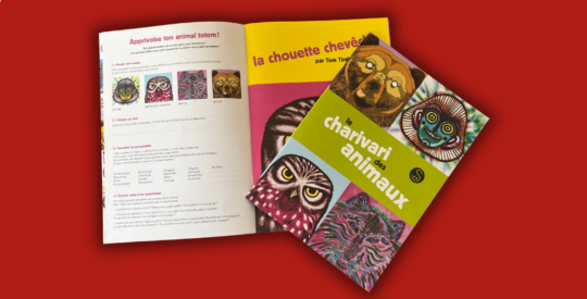 Le charivari des animaux