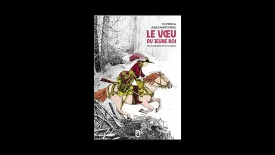 Le Vœu du jeune roi