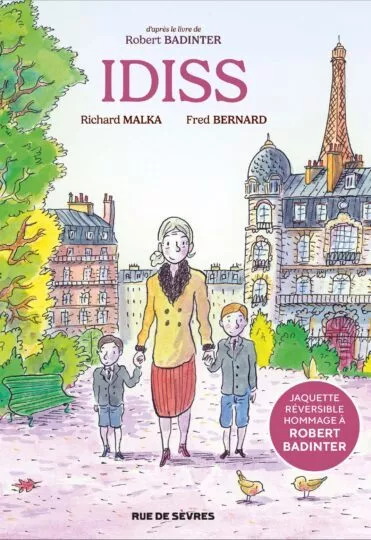 Idiss