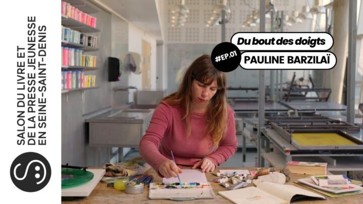 Du bout des doigts | Pauline Barzilaï | S.06 (EP 1/6)