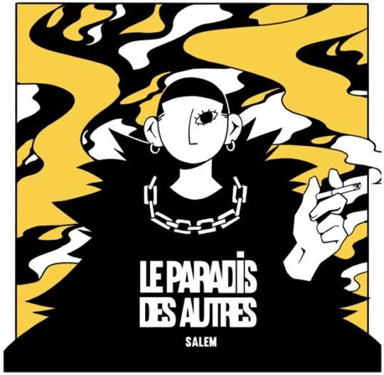 Le paradis des autres