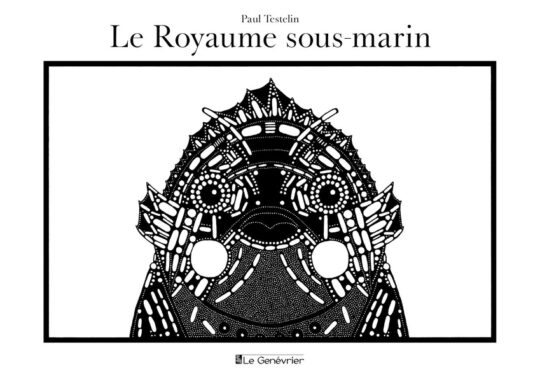 Le royaume sous-marin