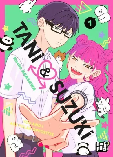 Tani & Suzuki : You and I are polar opposites Tome 1