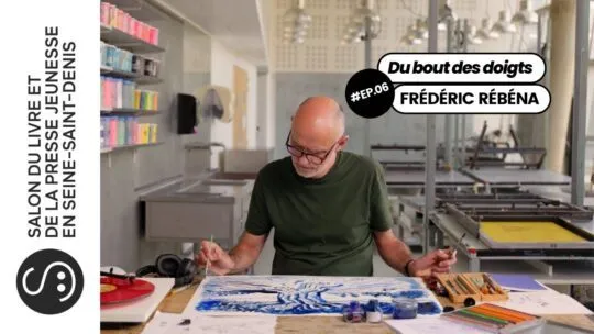 Frédéric Rébéna