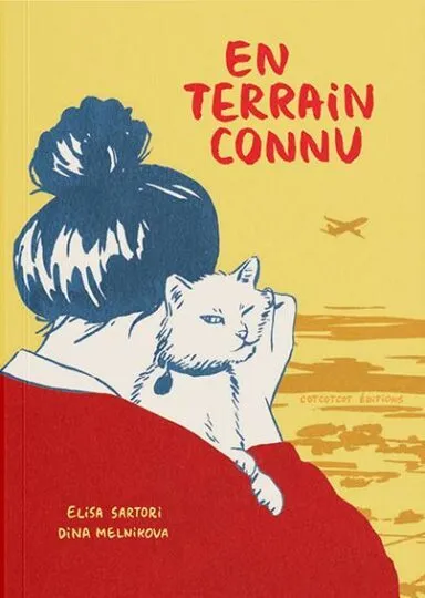 En terrain connu
